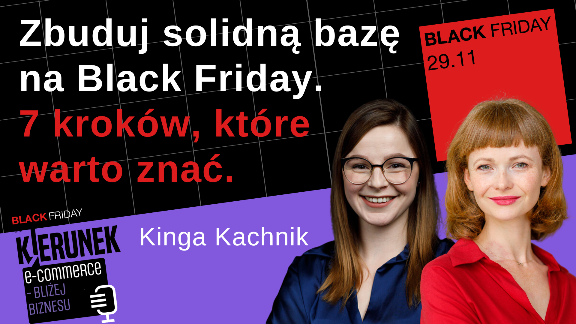 Zbuduj solidną bazę na Black Friday. 7 kroków, które warto znać